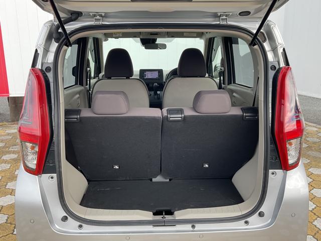 デイズ Ｓ　運転席エアバッグ　ｉ－ＳＴＯＰ　１オーナ　ナビＴＶ　車線逸脱防止　助手席エアバッグ　キーレスエントリーシステム　カーテンエアバック　エアコン　ＰＷ　ＰＳ　ワンセグＴＶ　ＡＢＳ　メモリーナビゲーション（22枚目）