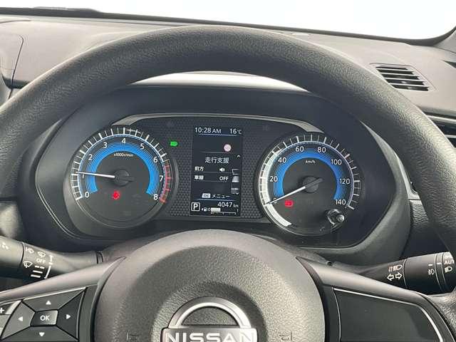 ルークス ６６０　ハイウェイスターＸ　元社用車　エマージェンシーブレーキ　アイスト　衝突被害軽減ブレ－キ　マルチビューカメラ　車線逸脱警報装置　禁煙　ＬＥＤ　スマートキー　パワーウィンドウ　ワンオーナー　カーテンエアバック　ドライブレコーダー　ナビＴＶ　バックカメラ　ＡＢＳ（7枚目）