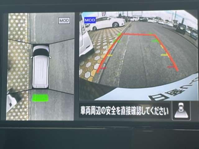 ルークス ６６０　ハイウェイスターＸ　元社用車　エマージェンシーブレーキ　アイスト　衝突被害軽減ブレ－キ　マルチビューカメラ　車線逸脱警報装置　禁煙　ＬＥＤ　スマートキー　パワーウィンドウ　ワンオーナー　カーテンエアバック　ドライブレコーダー　ナビＴＶ　バックカメラ　ＡＢＳ（14枚目）