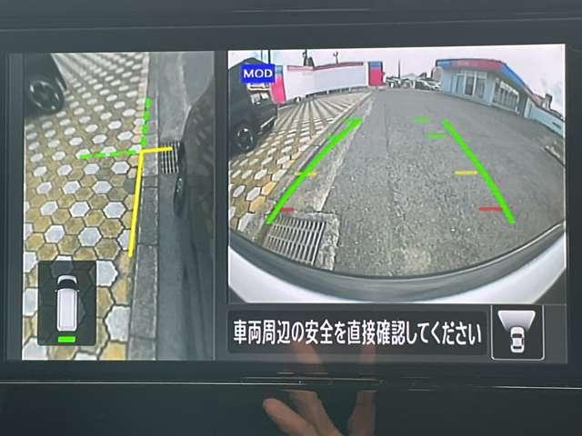 ルークス ６６０　ハイウェイスターＸ　元社用車　エマージェンシーブレーキ　アイスト　衝突被害軽減ブレ－キ　マルチビューカメラ　車線逸脱警報装置　禁煙　ＬＥＤ　スマートキー　パワーウィンドウ　ワンオーナー　カーテンエアバック　ドライブレコーダー　ナビＴＶ　バックカメラ　ＡＢＳ（15枚目）