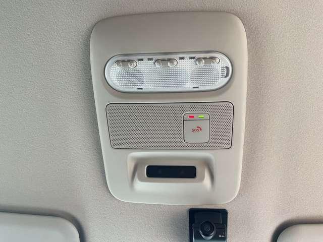 ルークス ６６０　ハイウェイスターＸ　元社用車　エマージェンシーブレーキ　アイスト　衝突被害軽減ブレ－キ　マルチビューカメラ　車線逸脱警報装置　禁煙　ＬＥＤ　スマートキー　パワーウィンドウ　ワンオーナー　カーテンエアバック　ドライブレコーダー　ナビＴＶ　バックカメラ　ＡＢＳ（17枚目）