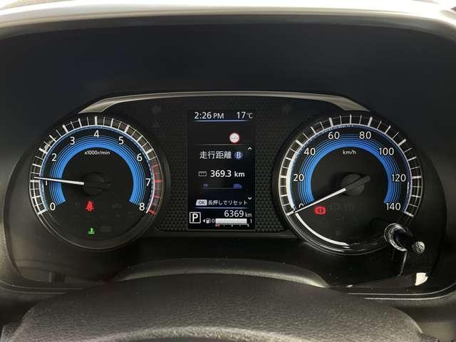ルークス ６６０　Ｘ　元社用車・ドライブレコーダー・全周囲カメ　前後衝突軽減ブレーキ　車線逸脱防止　キーフリー　ｉ－ｓｔｏｐ　フルオートエアコン　パワーウインドウ　バックカメラ　盗難防止　カーテンエアバッグ　Ｗエアバック　メモリーナビ　エアバック　サイドモニター（8枚目）