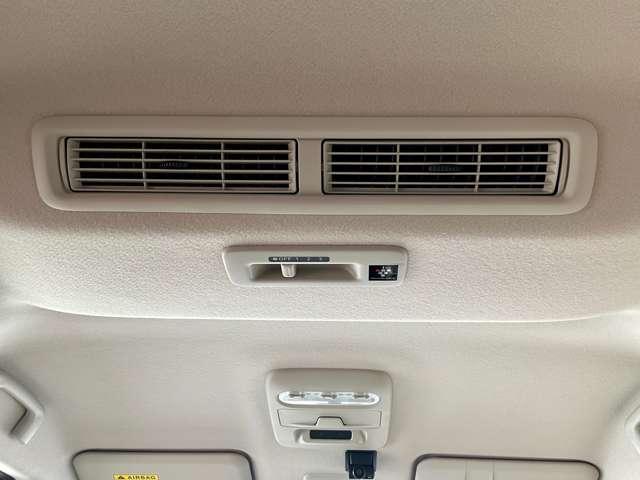 ルークス ６６０　Ｘ　元社用車・ドライブレコーダー・全周囲カメ　前後衝突軽減ブレーキ　車線逸脱防止　キーフリー　ｉ－ｓｔｏｐ　フルオートエアコン　パワーウインドウ　バックカメラ　盗難防止　カーテンエアバッグ　Ｗエアバック　メモリーナビ　エアバック　サイドモニター（17枚目）