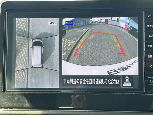 ルークス ６６０　ハイウェイスターＸ　元社用車　エマージェンシーブレーキ　アイスト　衝突被害軽減ブレ－キ　マルチビューカメラ　車線逸脱警報装置　禁煙　ＬＥＤ　スマートキー　パワーウィンドウ　ワンオーナー　カーテンエアバック　ドライブレコーダー　ナビＴＶ　バックカメラ　ＡＢＳ（13枚目）