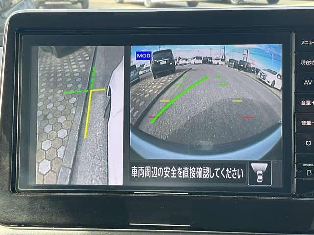 ルークス ６６０　ハイウェイスターＸ　元社用車　エマージェンシーブレーキ　アイスト　衝突被害軽減ブレ－キ　マルチビューカメラ　車線逸脱警報装置　禁煙　ＬＥＤ　スマートキー　パワーウィンドウ　ワンオーナー　カーテンエアバック　ドライブレコーダー　ナビＴＶ　バックカメラ　ＡＢＳ（14枚目）