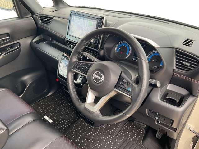 ルークス ６６０　ハイウェイスターＧターボ　プロパイロット　エディション　元社用車　エマージェンシーブレーキ　両側パワードア　アラウンドビュ　プリクラッシュセーフティー　メモリナビ　アダプティブクルコン　レーンキープ　展示試乗車ＵＰ　禁煙　インテリキ－　ＬＥＤヘッドライト　アイドリングストップ　ＡＣ　Ｒカメラ（8枚目）