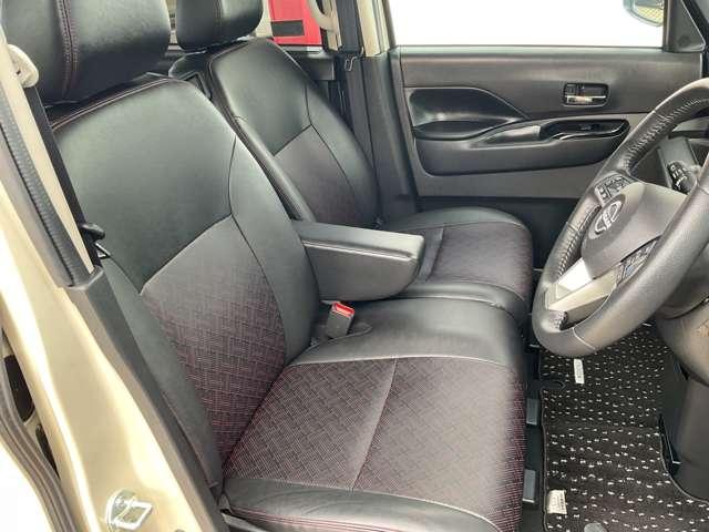 ルークス ６６０　ハイウェイスターＧターボ　プロパイロット　エディション　元社用車　エマージェンシーブレーキ　両側パワードア　アラウンドビュ　プリクラッシュセーフティー　メモリナビ　アダプティブクルコン　レーンキープ　展示試乗車ＵＰ　禁煙　インテリキ－　ＬＥＤヘッドライト　アイドリングストップ　ＡＣ　Ｒカメラ（13枚目）