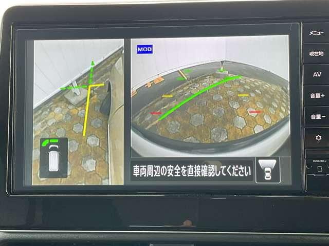 ルークス ６６０　ハイウェイスターＧターボ　プロパイロット　エディション　元社用車　エマージェンシーブレーキ　両側パワードア　アラウンドビュ　プリクラッシュセーフティー　メモリナビ　アダプティブクルコン　レーンキープ　展示試乗車ＵＰ　禁煙　インテリキ－　ＬＥＤヘッドライト　アイドリングストップ　ＡＣ　Ｒカメラ（18枚目）