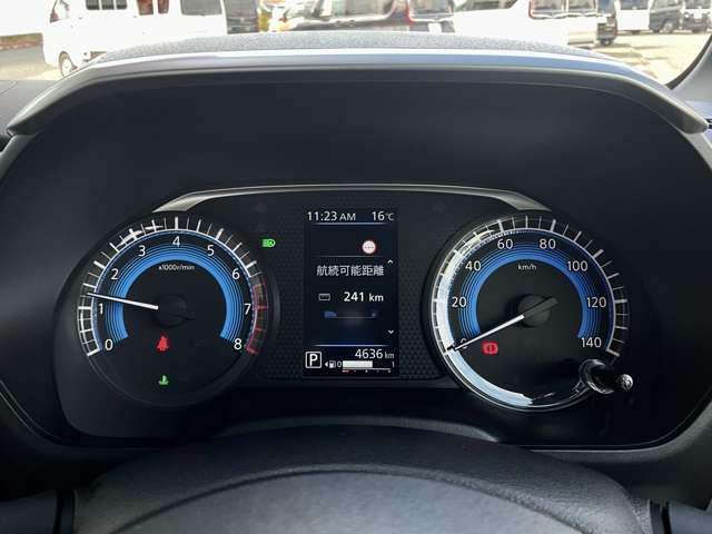 ルークス ６６０　Ｘ　元社用車・ドライブレコーダー　前後衝突軽減ブレーキ　車線逸脱防止　キーフリー　ｉ－ｓｔｏｐ　フルオートエアコン　パワーウインドウ　バックカメラ　盗難防止　カーテンエアバッグ　Ｗエアバック　メモリーナビ　エアバック　サイドモニター（8枚目）