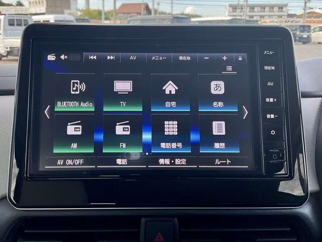 ルークス ６６０　Ｘ　元社用車・ドライブレコーダー　前後衝突軽減ブレーキ　車線逸脱防止　キーフリー　ｉ－ｓｔｏｐ　フルオートエアコン　パワーウインドウ　バックカメラ　盗難防止　カーテンエアバッグ　Ｗエアバック　メモリーナビ　エアバック　サイドモニター（11枚目）