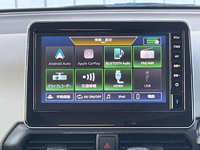 デイズ ６６０　Ｘ　エマージェンシーブレーキ　アラウンドＭ　踏み間違え防止　スマートキー　イモビライザー　バックカメラ　１オーナー　レーンキープ　アイドリングストップ　ドライブレコーダー　キーレス　フルオートエアコン　ＬＥＤライト　ＷＡＢ　ＰＳ（11枚目）