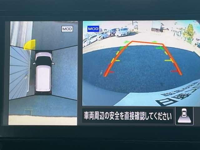 デイズ ６６０　Ｘ　エマージェンシーブレーキ　アラウンドＭ　踏み間違え防止　スマートキー　イモビライザー　バックカメラ　１オーナー　レーンキープ　アイドリングストップ　ドライブレコーダー　キーレス　フルオートエアコン　ＬＥＤライト　ＷＡＢ　ＰＳ（12枚目）