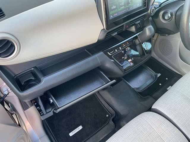 デイズ ６６０　Ｘ　エマージェンシーブレーキ　アラウンドＭ　踏み間違え防止　スマートキー　イモビライザー　バックカメラ　１オーナー　レーンキープ　アイドリングストップ　ドライブレコーダー　キーレス　フルオートエアコン　ＬＥＤライト　ＷＡＢ　ＰＳ（17枚目）