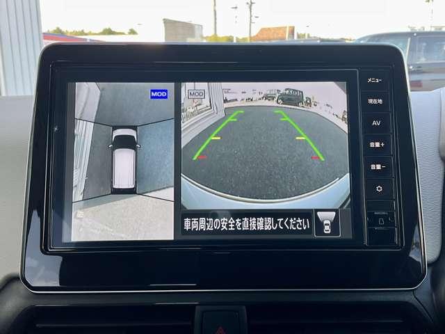 デイズ 660 X 元社用車・ドライブレコーダー・全周囲カメ 踏み間違え防止 スマートキー イモビライザー バックカメラ レーンキープ アイドリングストップ キーレス フルオートエアコン ナビTV WAB 運転席エアバック メモリーナビゲーション PS ABS(11枚目)