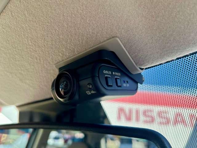 デイズ 660 X 元社用車・ドライブレコーダー・全周囲カメ 踏み間違え防止 スマートキー イモビライザー バックカメラ レーンキープ アイドリングストップ キーレス フルオートエアコン ナビTV WAB 運転席エアバック メモリーナビゲーション PS ABS(13枚目)