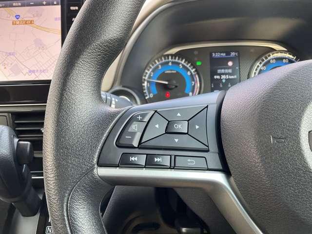 デイズ ６６０　Ｘ　元社用車・ドライブレコーダー・全周囲カメ　踏み間違え防止　スマートキー　イモビライザー　バックカメラ　レーンキープ　アイドリングストップ　ドライブレコーダー　キーレス　フルオートエアコン　ナビＴＶ　ＷＡＢ　運転席エアバック　サイドエアバッグ（6枚目）