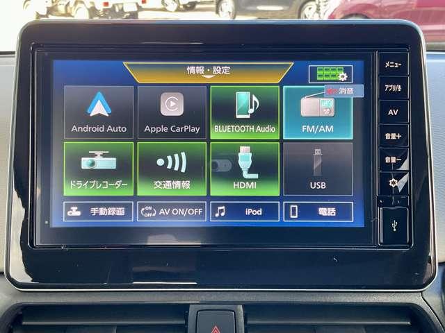 デイズ ６６０　Ｓ　元社用車・ドライブレコーダー・９インチデ　運転席エアバッグ　ｉ－ＳＴＯＰ　Ｂカメラ　車線逸脱防止　助手席エアバッグ　ドライブレコーダー　キーレスエントリーシステム　カーテンエアバック　エアコン　インテリジェントキー　ＰＷ　ＰＳ　ＡＢＳ（12枚目）