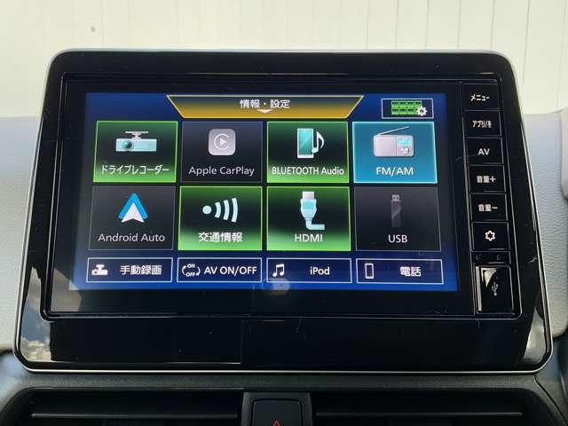 デイズ ６６０　Ｓ　元社用車・ドライブレコーダー・９インチデ　運転席エアバッグ　ｉ－ＳＴＯＰ　Ｂカメラ　車線逸脱防止　助手席エアバッグ　ドライブレコーダー　キーレスエントリーシステム　カーテンエアバック　エアコン　ＰＷ　ＰＳ　ＡＢＳ　サポカー　セキュリティー（8枚目）