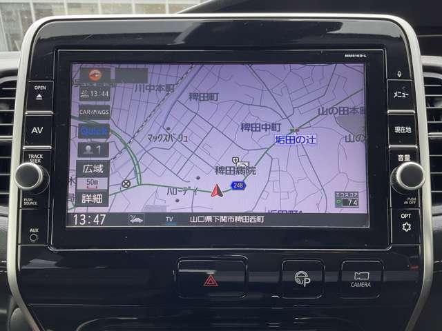 セレナ 2.0 ハイウェイスター ETC・ドライブレコーダー・全周囲カメラ・ メモリーナビゲーション キーレス ナビTV ダブルエアバック ワンセグテレビ アルミホイル ABS エアバック パワーウインドウ パワーステアリング エアコン 盗難防止 アイドリングストップ機能(8枚目)