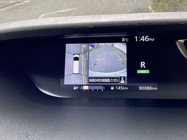 セレナ 2.0 ハイウェイスター ETC・ドライブレコーダー・全周囲カメラ・ メモリーナビゲーション キーレス ナビTV ダブルエアバック ワンセグテレビ アルミホイル ABS エアバック パワーウインドウ パワーステアリング エアコン 盗難防止 アイドリングストップ機能(11枚目)