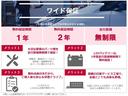 サムネイル3