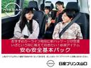 ２．０　２０Ｘｉ　２列車　ＥＴＣ・全周囲カメラ・ドライブレコーダー・　アイドリングストップ車　オートクルーズコントロール　寒冷地仕様　Ｒカメラ　盗難防止装置　レーンキープアシスト　キーフリー　ＴＶナビ　オートエアコン　アルミホイール　メモリーナビ　ＡＢＳ　サイドカメラ（19枚目）