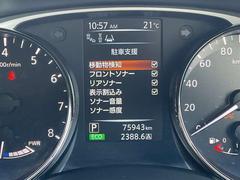 ĤǤ¿ƱžǤ褦ɥ饤С򥵥ݡȤƤ뤦줷ǽ¤Ǥ 7