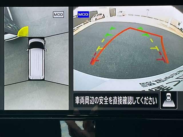 ルークス ハイウェイスター X プロパイロットエディション 左右パワースライドドア イモビ パノラマモニター 助手席エアバッグ 衝突軽減ブレーキ ナビ&TV 1セグ 禁煙 LEDヘッドライト LDW スマートキー ワンオーナー車 メモリーナビ アルミホイール(14枚目)