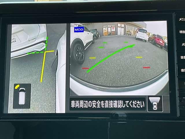 ルークス ハイウェイスター X プロパイロットエディション 左右パワースライドドア イモビ パノラマモニター 助手席エアバッグ 衝突軽減ブレーキ ナビ&TV 1セグ 禁煙 LEDヘッドライト LDW スマートキー ワンオーナー車 メモリーナビ アルミホイール(15枚目)