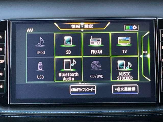 キックス オーテック デモカー インテリジェントキー アラウンドモニター LEDヘットライト ドライブレコーダー エマージェンシーブレーキ ETC メモリーナビ(11枚目)