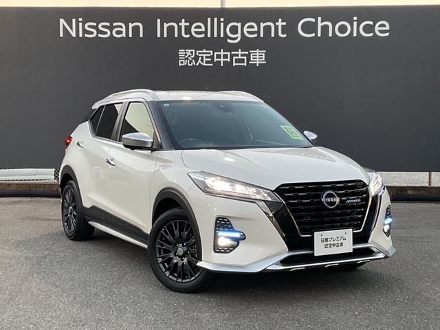キックス オーテック デモカー インテリジェントキー アラウンドモニター LEDヘットライト ドライブレコーダー エマージェンシーブレーキ ETC メモリーナビ(24枚目)