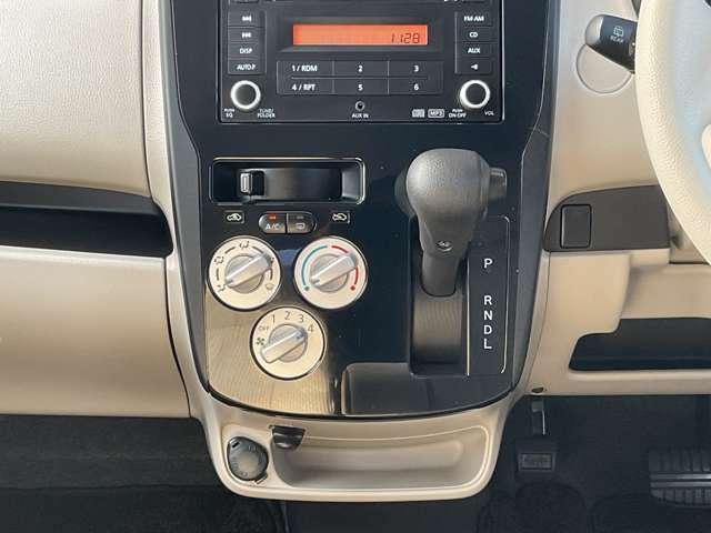 デイズ ６６０　Ｊ　エマージェンシーブレーキ　横滑り防止装置　レーダーＢ　ＷＳＲＳ　パワーウィンド　キーフリー　ワンオーナー車　ＳＲＳ　ＰＳ　ＥＴＣ車載器　ＡＣ　ＡＢＳ（11枚目）