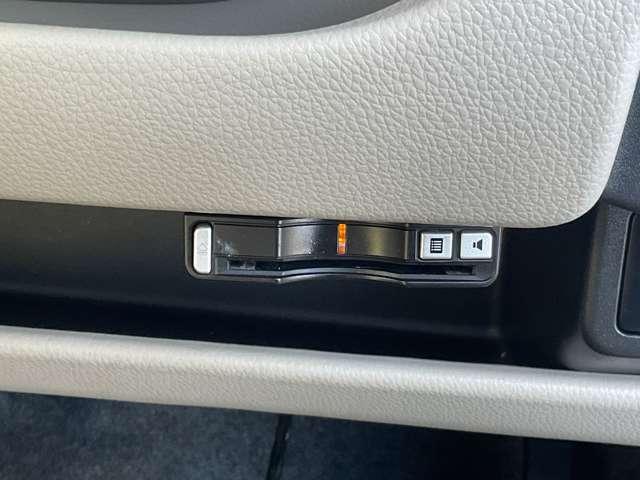 デイズ ６６０　Ｊ　エマージェンシーブレーキ　横滑り防止装置　レーダーＢ　ＷＳＲＳ　パワーウィンド　キーフリー　ワンオーナー車　ＳＲＳ　ＰＳ　ＥＴＣ車載器　ＡＣ　ＡＢＳ（12枚目）