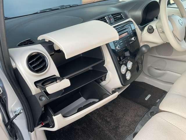 デイズ ６６０　Ｊ　エマージェンシーブレーキ　横滑り防止装置　レーダーＢ　ＷＳＲＳ　パワーウィンド　キーフリー　ワンオーナー車　ＳＲＳ　ＰＳ　ＥＴＣ車載器　ＡＣ　ＡＢＳ（14枚目）