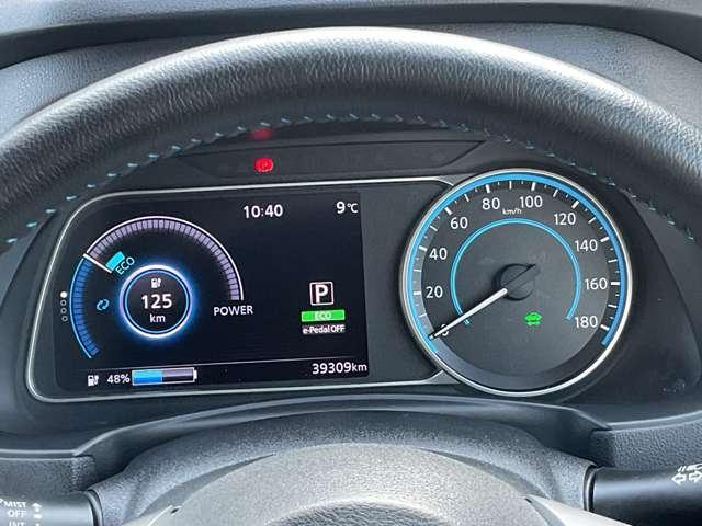 リーフ Ｇ　プロパイロット　エマージェンシーブレーキ　アダプティブクルコン　ＬＥＤヘッドライト　ＥＴＣ　スマートキー　ドライブレコーダー　バックカメラ　サイドカメラ　盗難防止　サイドカーテンエアバック　フルオートエアコン　キーフリー　メモリ－ナビ　ＡＢＳ（8枚目）