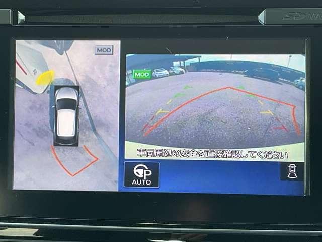 リーフ Ｇ　プロパイロット　エマージェンシーブレーキ　アダプティブクルコン　ＬＥＤヘッドライト　ＥＴＣ　スマートキー　ドライブレコーダー　バックカメラ　サイドカメラ　盗難防止　サイドカーテンエアバック　フルオートエアコン　キーフリー　メモリ－ナビ　ＡＢＳ（15枚目）
