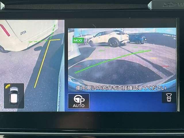 リーフ Ｇ　プロパイロット　エマージェンシーブレーキ　アダプティブクルコン　ＬＥＤヘッドライト　ＥＴＣ　スマートキー　ドライブレコーダー　バックカメラ　サイドカメラ　盗難防止　サイドカーテンエアバック　フルオートエアコン　キーフリー　メモリ－ナビ　ＡＢＳ（16枚目）