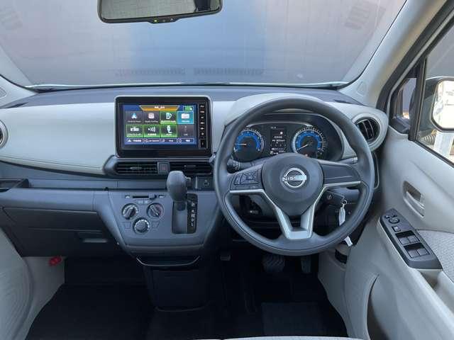 デイズ S 運転席エアバッグ i-STOP 1オーナ Bカメラ 禁煙 車線逸脱防止 助手席エアバッグ ドライブレコーダー キーレスエントリーシステム カーテンエアバック エアコン PW PS ABS サポカー(6枚目)