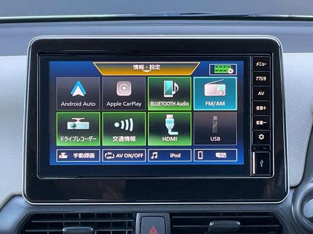 デイズ S 運転席エアバッグ i-STOP 1オーナ Bカメラ 禁煙 車線逸脱防止 助手席エアバッグ ドライブレコーダー キーレスエントリーシステム カーテンエアバック エアコン PW PS ABS サポカー(13枚目)