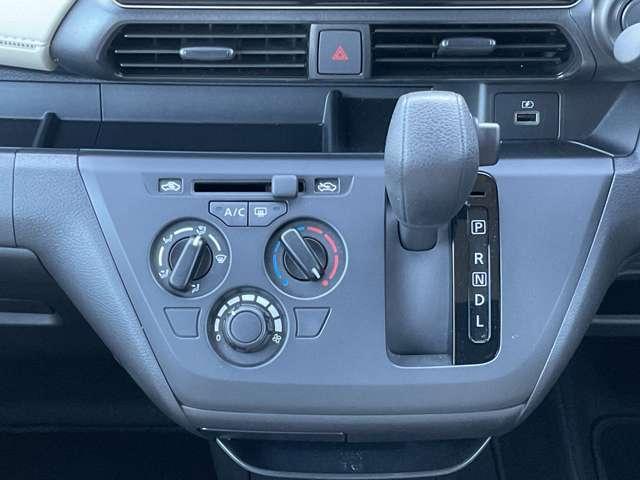 デイズ S 運転席エアバッグ i-STOP 1オーナ Bカメラ 禁煙 車線逸脱防止 助手席エアバッグ ドライブレコーダー キーレスエントリーシステム カーテンエアバック エアコン PW PS ABS サポカー(20枚目)