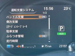 ĤǤ¿ƱžǤ褦ɥ饤С򥵥ݡȤƤ뤦줷ǽ¤Ǥ 7