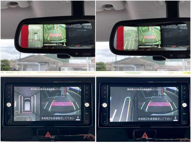 デイズルークス 660 X 全周囲カメラ/ドライブレコーダー/ETC/社外 アイドリングストップ機能 Sキー イモビライザー 点検記録簿付 ETC車載器 ドラレコ 運転席エアバック デュアルエアバッグ バックカメラ フルオートエアコン パワーウィンドウ ABS PS キーフリ(8枚目)