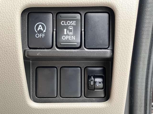 デイズルークス 660 X 全周囲カメラ/ドライブレコーダー/ETC/社外 アイドリングストップ機能 Sキー イモビライザー 点検記録簿付 ETC車載器 ドラレコ 運転席エアバック デュアルエアバッグ バックカメラ フルオートエアコン パワーウィンドウ ABS PS キーフリ(12枚目)