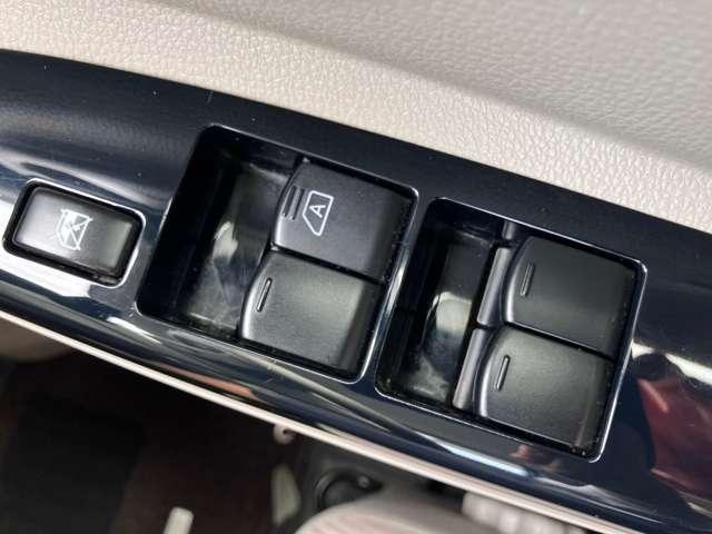 デイズルークス 660 X 全周囲カメラ/ドライブレコーダー/ETC/社外 アイドリングストップ機能 Sキー イモビライザー 点検記録簿付 ETC車載器 ドラレコ 運転席エアバック デュアルエアバッグ バックカメラ フルオートエアコン パワーウィンドウ ABS PS キーフリ(13枚目)