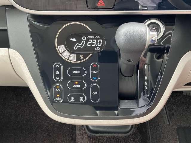 デイズルークス 660 X 全周囲カメラ/ドライブレコーダー/ETC/社外 アイドリングストップ機能 Sキー イモビライザー 点検記録簿付 ETC車載器 ドラレコ 運転席エアバック デュアルエアバッグ バックカメラ フルオートエアコン パワーウィンドウ ABS PS キーフリ(14枚目)