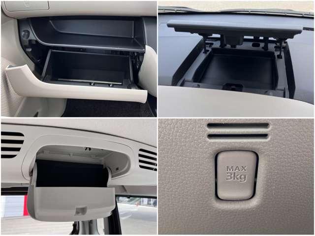 デイズルークス 660 X 全周囲カメラ/ドライブレコーダー/ETC/社外 アイドリングストップ機能 Sキー イモビライザー 点検記録簿付 ETC車載器 ドラレコ 運転席エアバック デュアルエアバッグ バックカメラ フルオートエアコン パワーウィンドウ ABS PS キーフリ(16枚目)