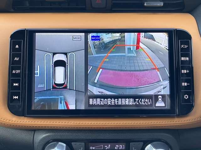 キックス 1.2 X ツートーン インテリアエディション (e-POWER) プロパイロット/衝突被害軽減ブレーキ/踏み エマージェンシーB セキュリティ アラウンドモニター エアコン ドラレコ スマートキー 記録簿 ETC サイドエアバック AW キーレス 寒冷地仕様 アイドリングストップ ABS パワーウィンドウ(8枚目)