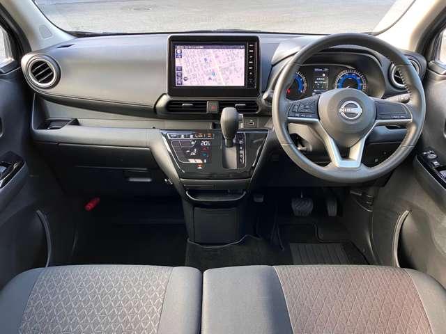 デイズ 660 ハイウェイスターX プロパイロット/衝突被害軽減ブレーキ/踏み スマートキー&プッシュスタート 盗難防止装置 アイドリングストップ LKAS ドラレコ パワーステアリング 点検記録簿 オートエアコン Bカメラ パワーウィンド キーフリーシステム アルミホイール(4枚目)