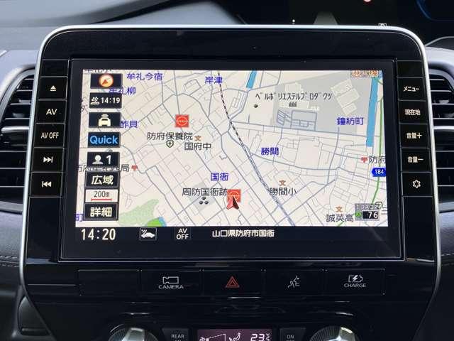 セレナ １．２　ｅ－ＰＯＷＥＲ　ハイウェイスター　Ｖ　エマジェンシーブレーキ　レーンアシスト　クルコン　Ａストップ　イモビ　フルオートエアコン　アルミホイール　エアバック　キーフリー　ＡＢＳ　パワステ　パワーウィンドウ　Ｗエアバック　両側Ｐドア（7枚目）