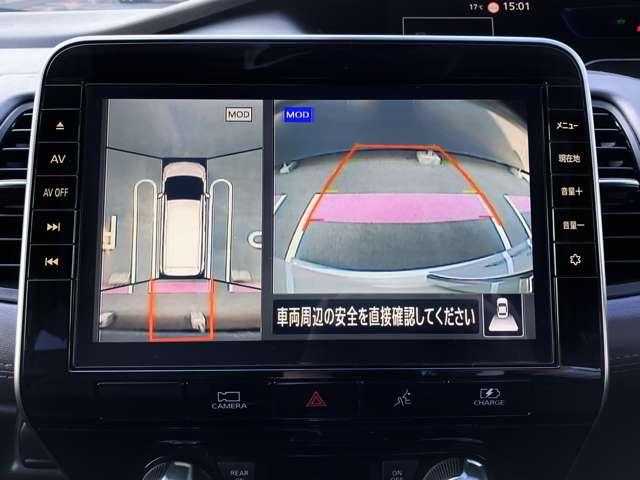 セレナ １．２　ｅ－ＰＯＷＥＲ　ハイウェイスター　Ｖ　エマジェンシーブレーキ　レーンアシスト　クルコン　Ａストップ　イモビ　フルオートエアコン　アルミホイール　エアバック　キーフリー　ＡＢＳ　パワステ　パワーウィンドウ　Ｗエアバック　両側Ｐドア（8枚目）